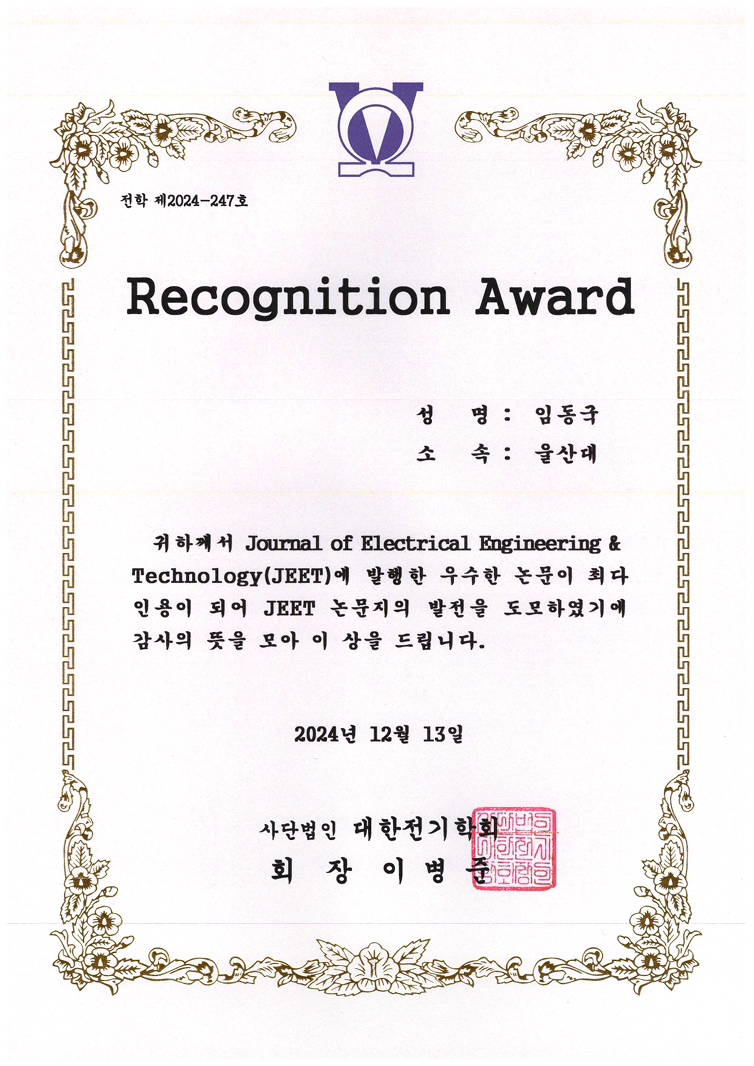award