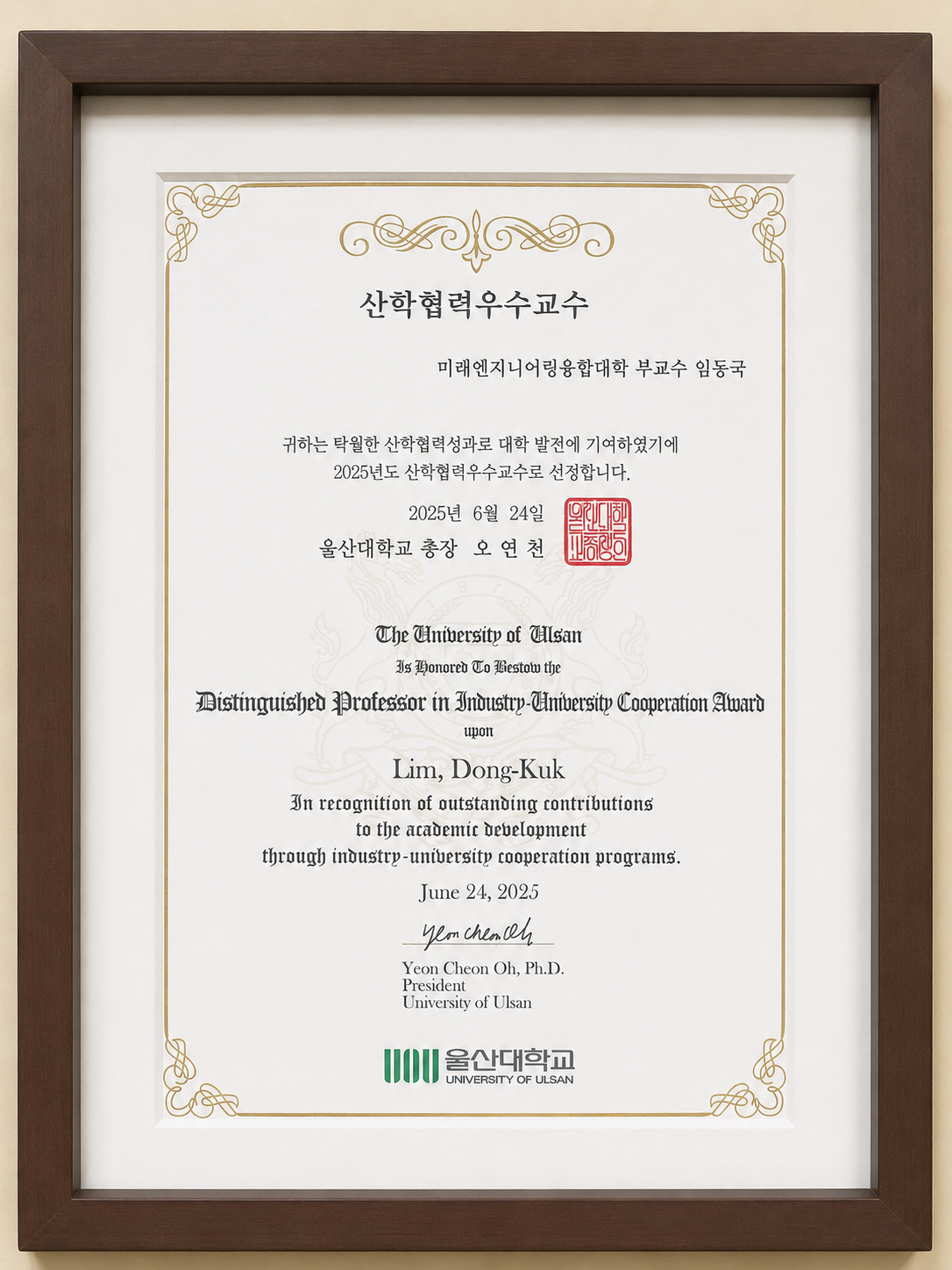 award