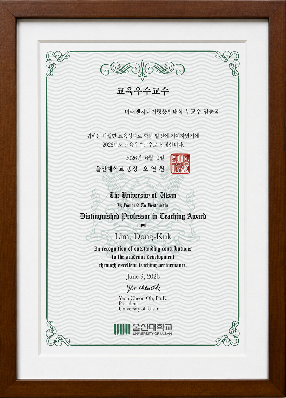 award